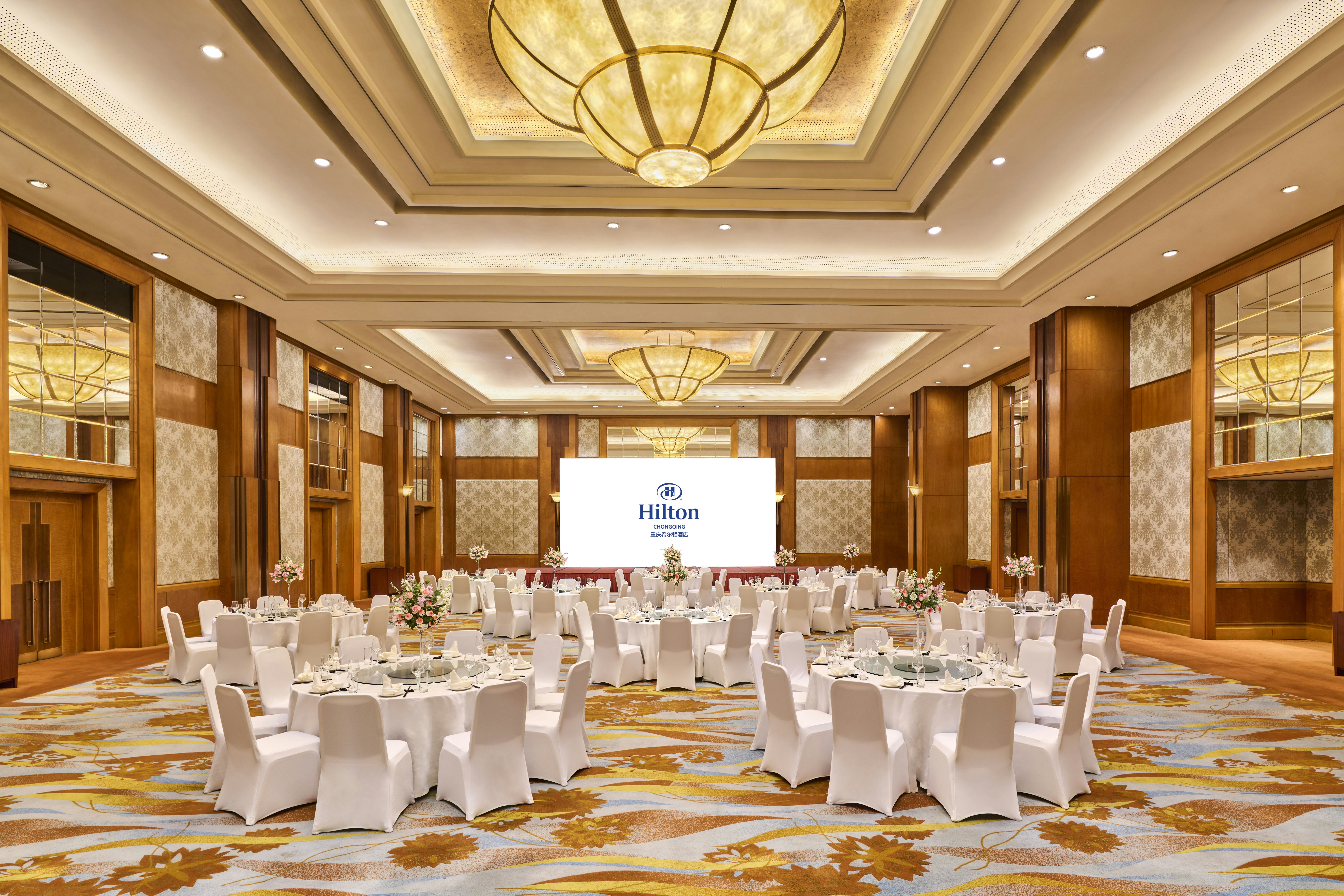 Hilton Chongqing 51/60