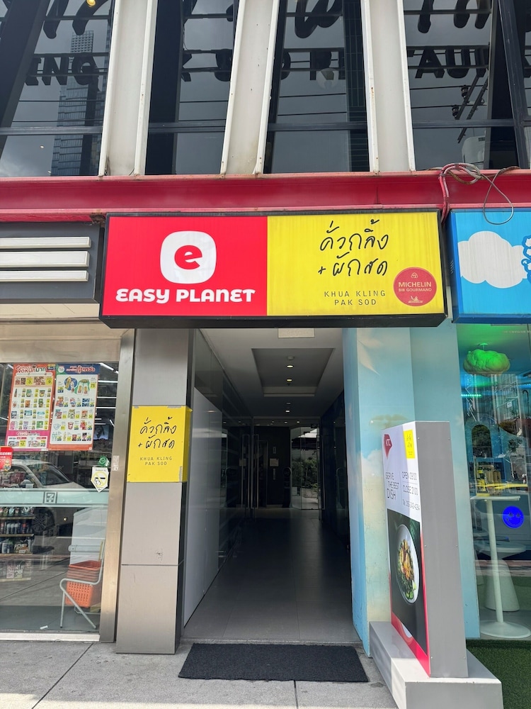 Easy Planet Bangkok Surawong in BANGKOK