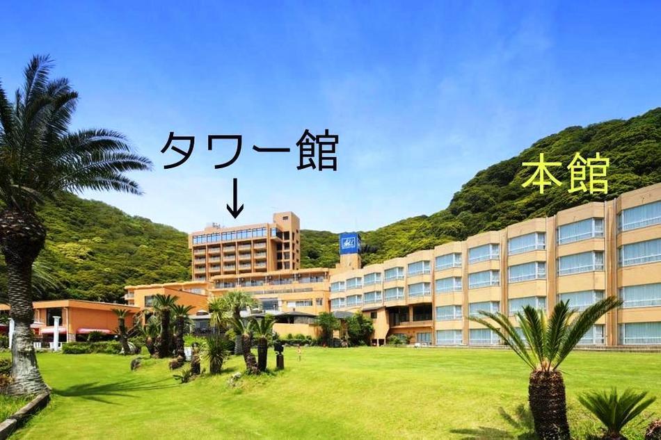 Kamogawa Hills Resort Hotel 17/17