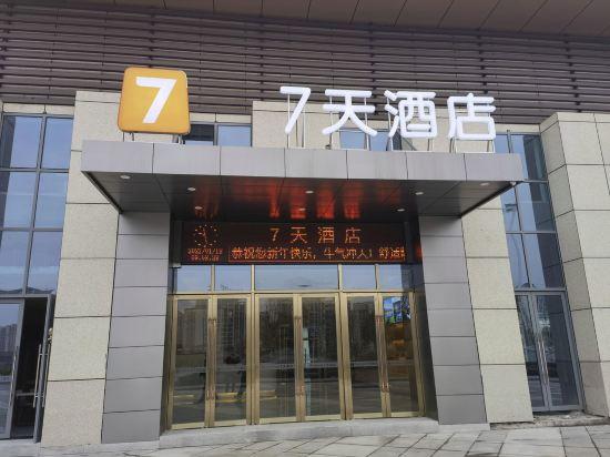 7天连锁酒店重庆Liangping南站high speed railway站Branch(7 Days Inn Chongqing Liangping South Station high-speed railway station Branch) 图片2