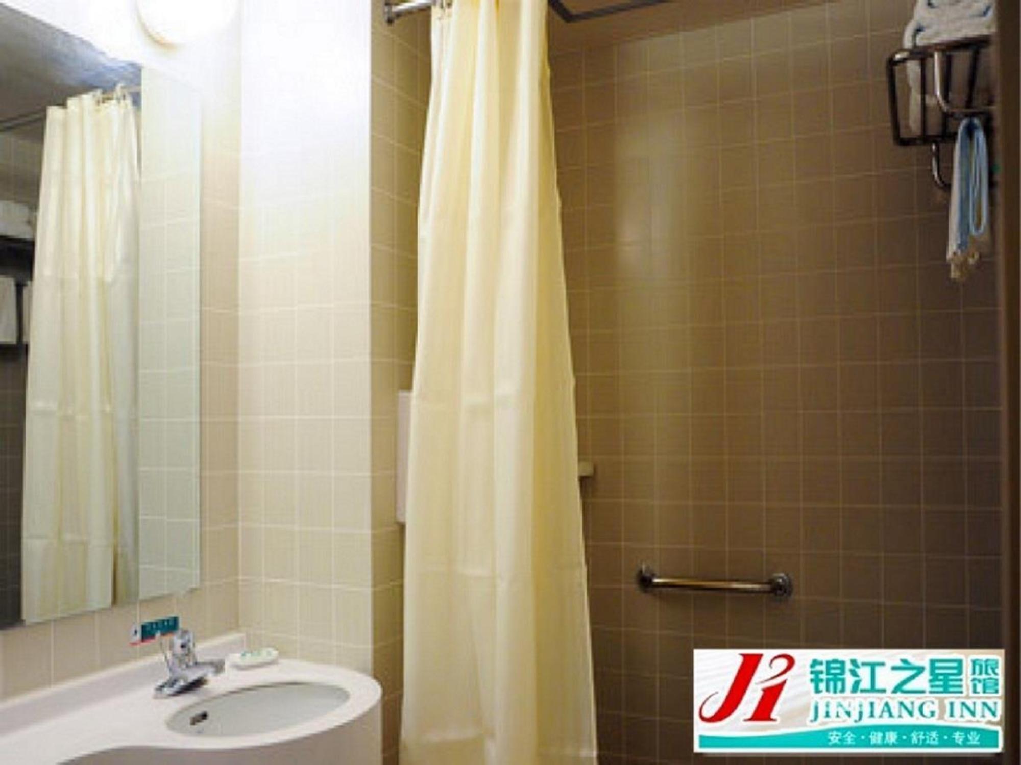 Jinjiang Inn (Wuhan Wuchang Railway Station) 54/54