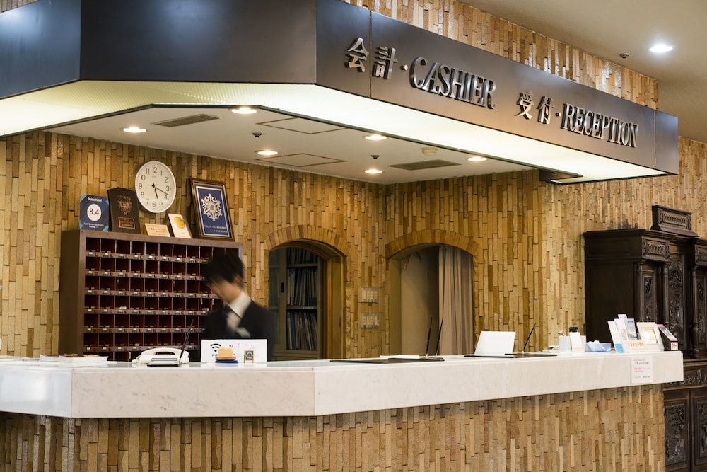 Ohkido Hotel 7/59