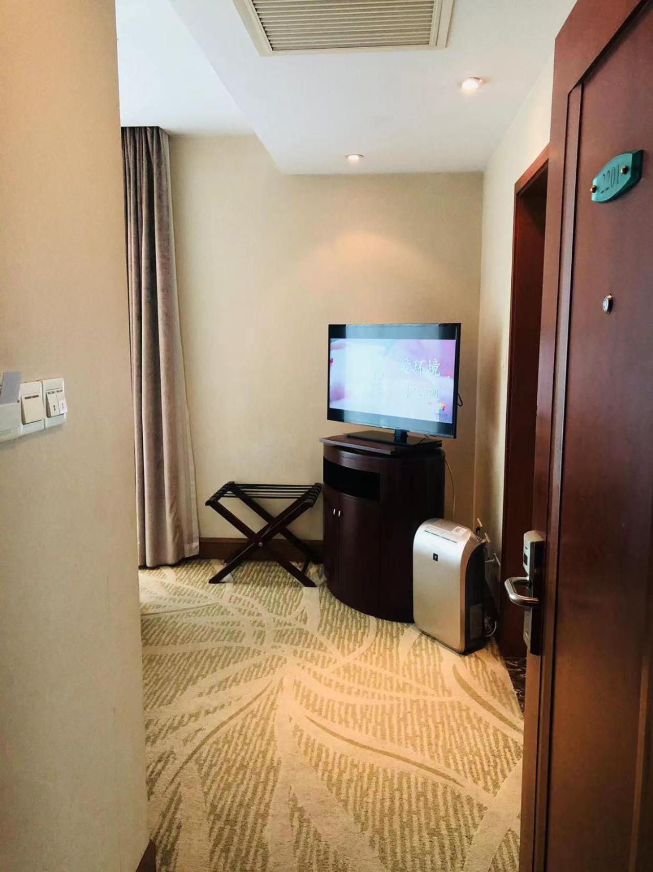 Metropark Jichen Hotel Shanghai 41/49