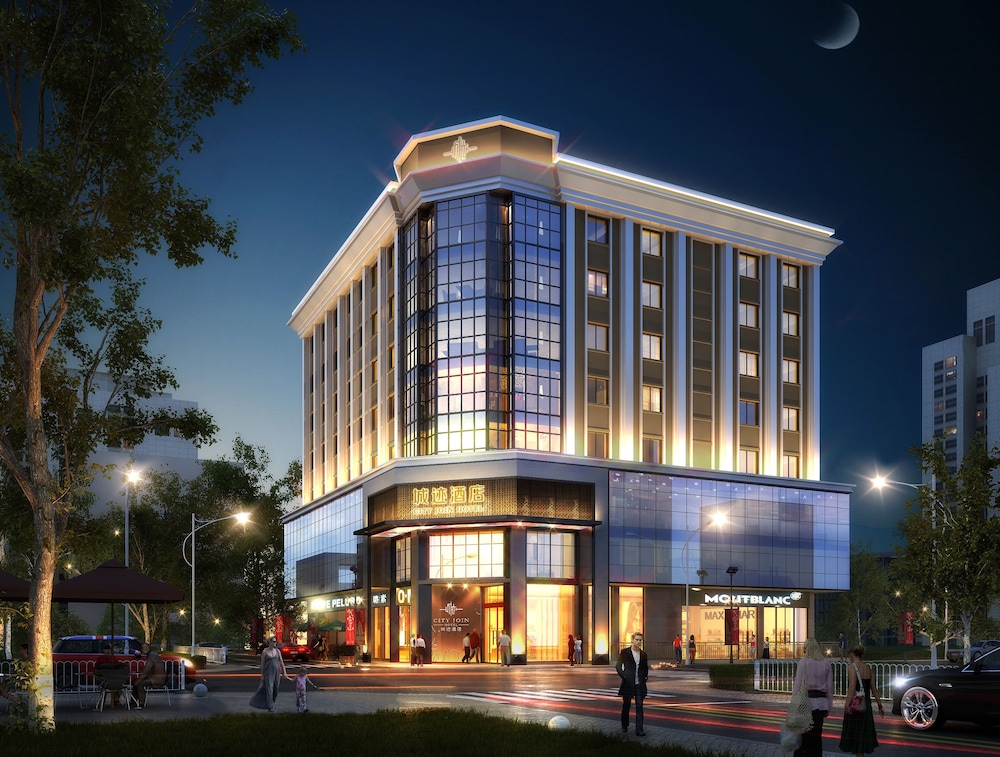 Guangzhou City Join Hotel Shipai Qiao Branch 6/50