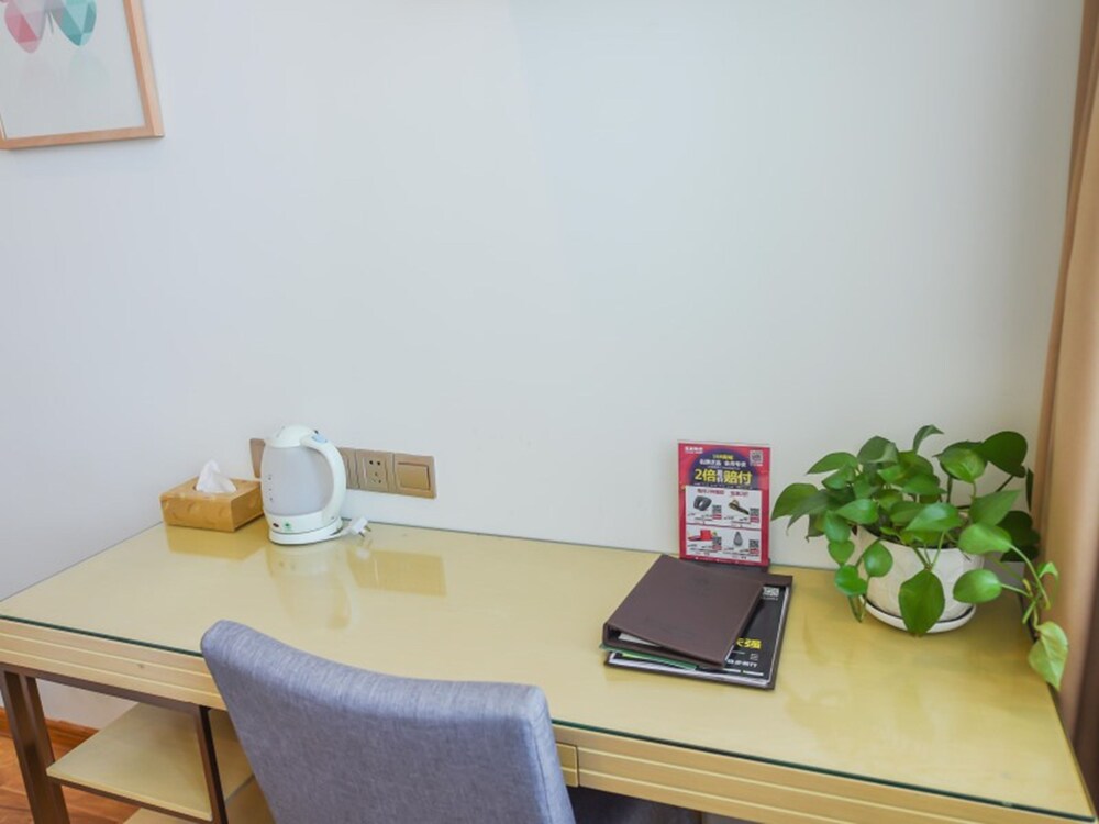 GREENTREE INN NINGGUO NINGGUO AVENUE CHENGXIN BUILDING HOTEL 36/47