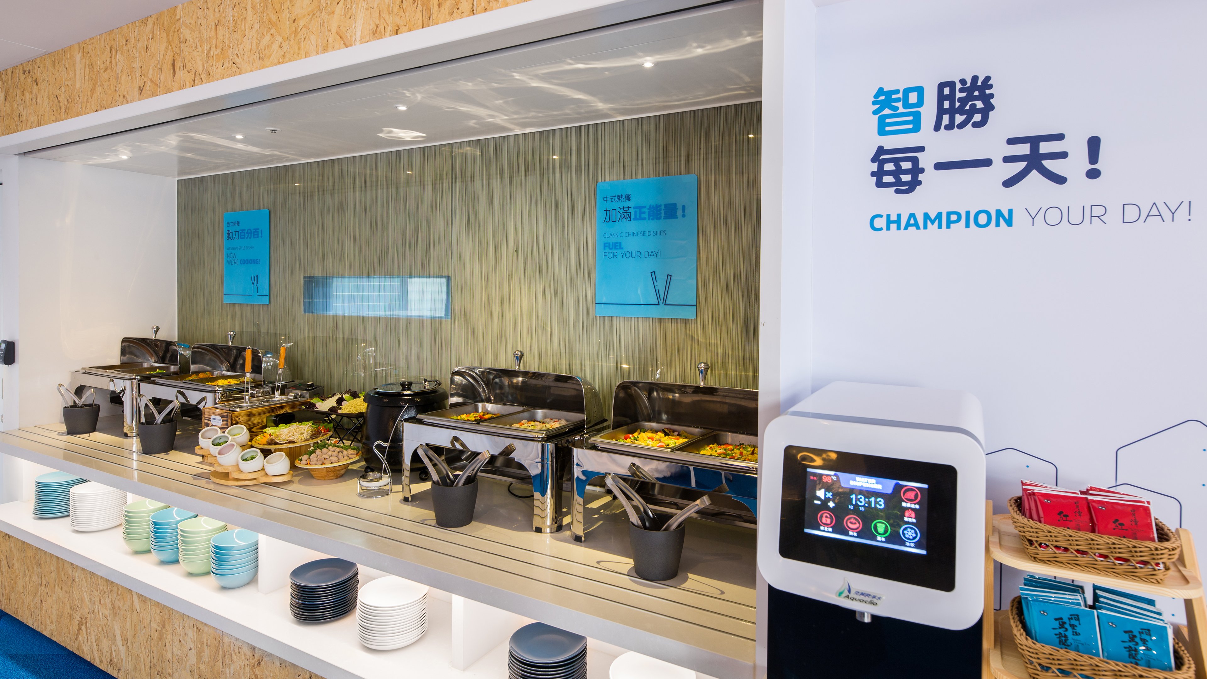 Holiday Inn Express Taichung Fengchia 4/51