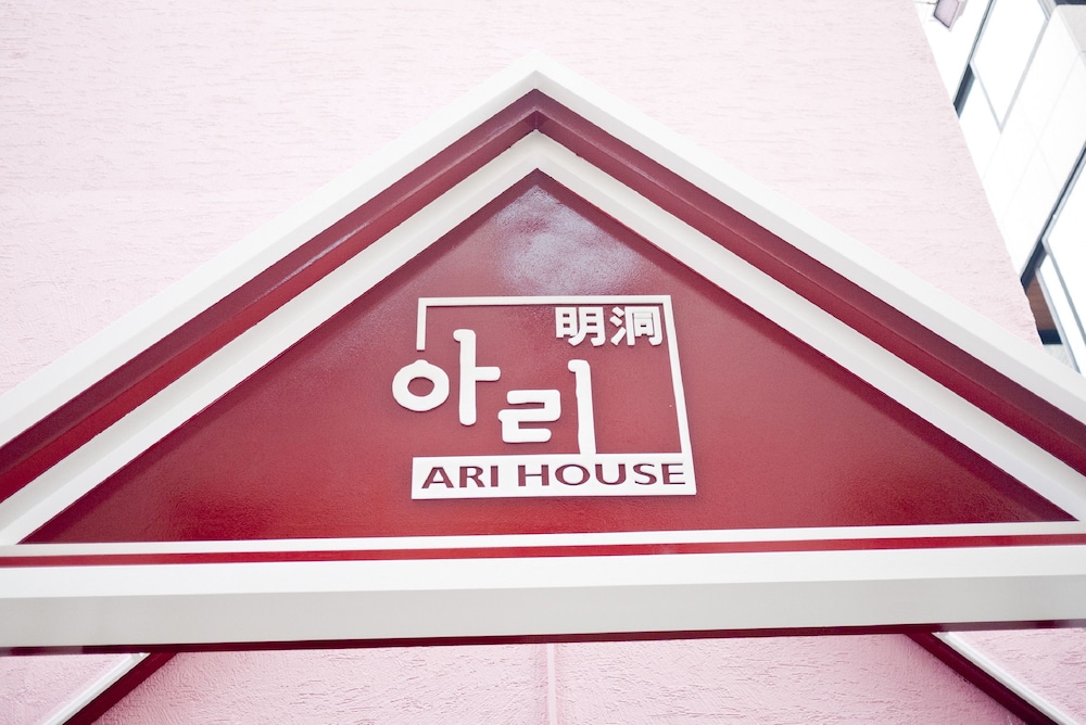 ARI House 26/39