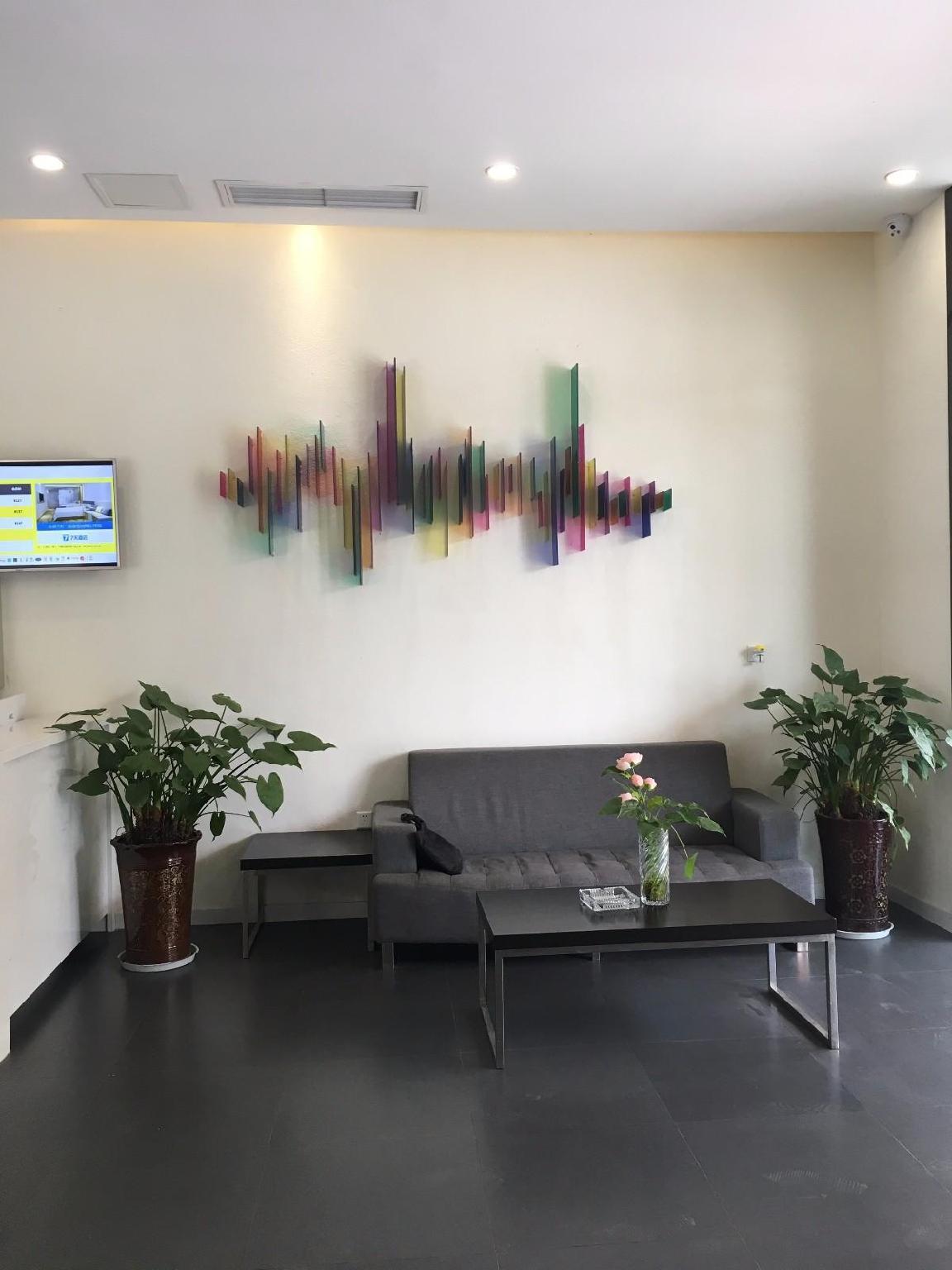 7 Days Inn Santai Zizhou Main Road 29/31