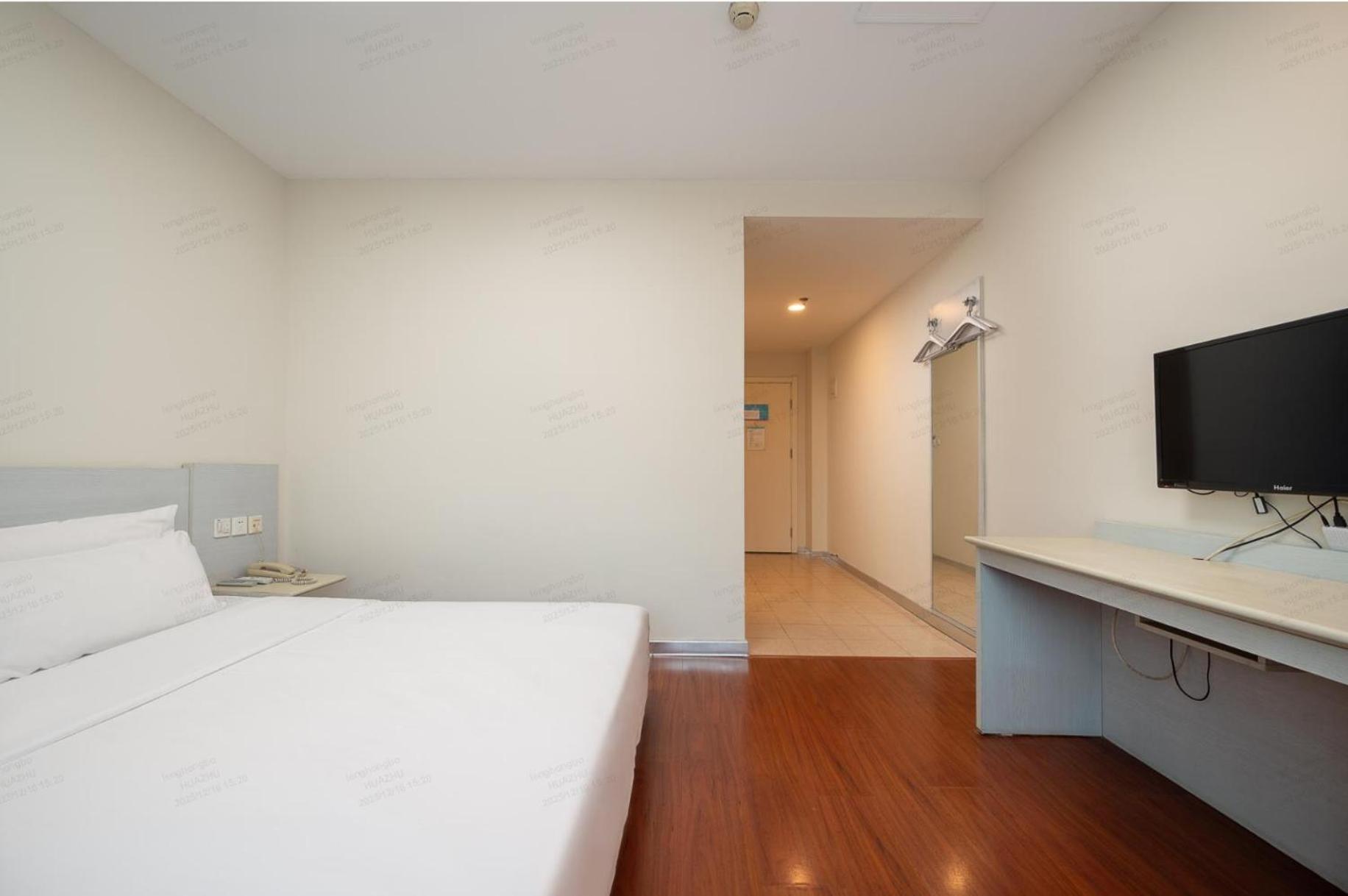 Hanting Hotel Shanghai Pudong Airport 2/16