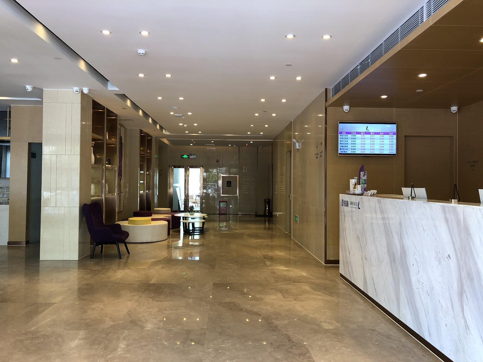 Lavande Hotel (Zhuhai Gongbei Port Fuhuali) 10/29