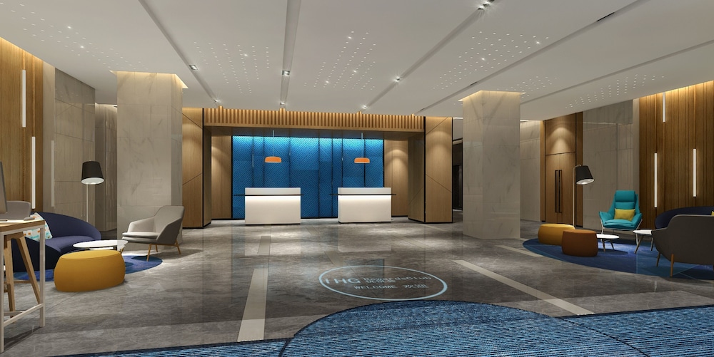 Holiday Inn Express Huaibei City Center 11/58