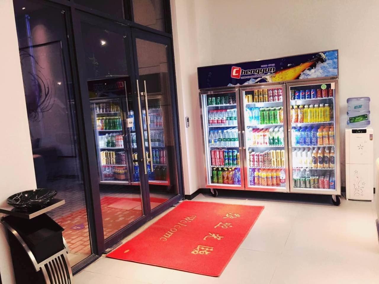 7 Days Premium (Chongqing Liangjiang New District, Yufu Industrial Park, Yuzui) 10/52