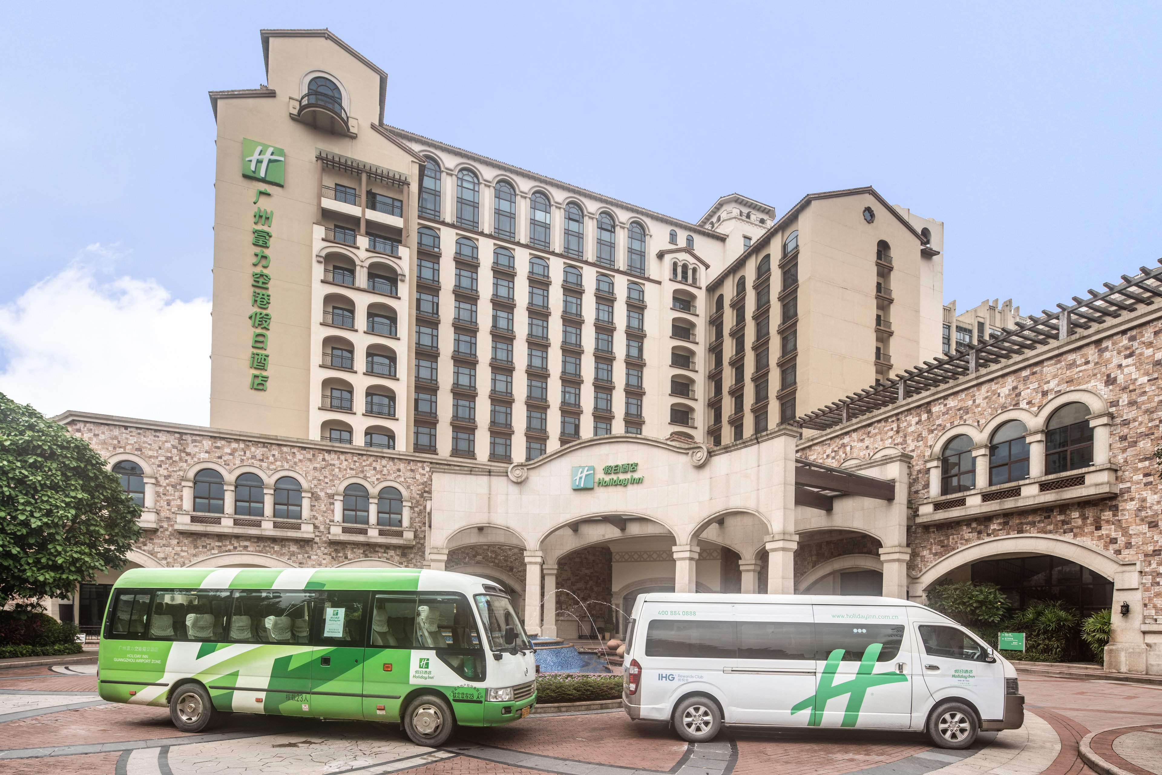Holiday Inn Guangzhou Airport Zone 68/70