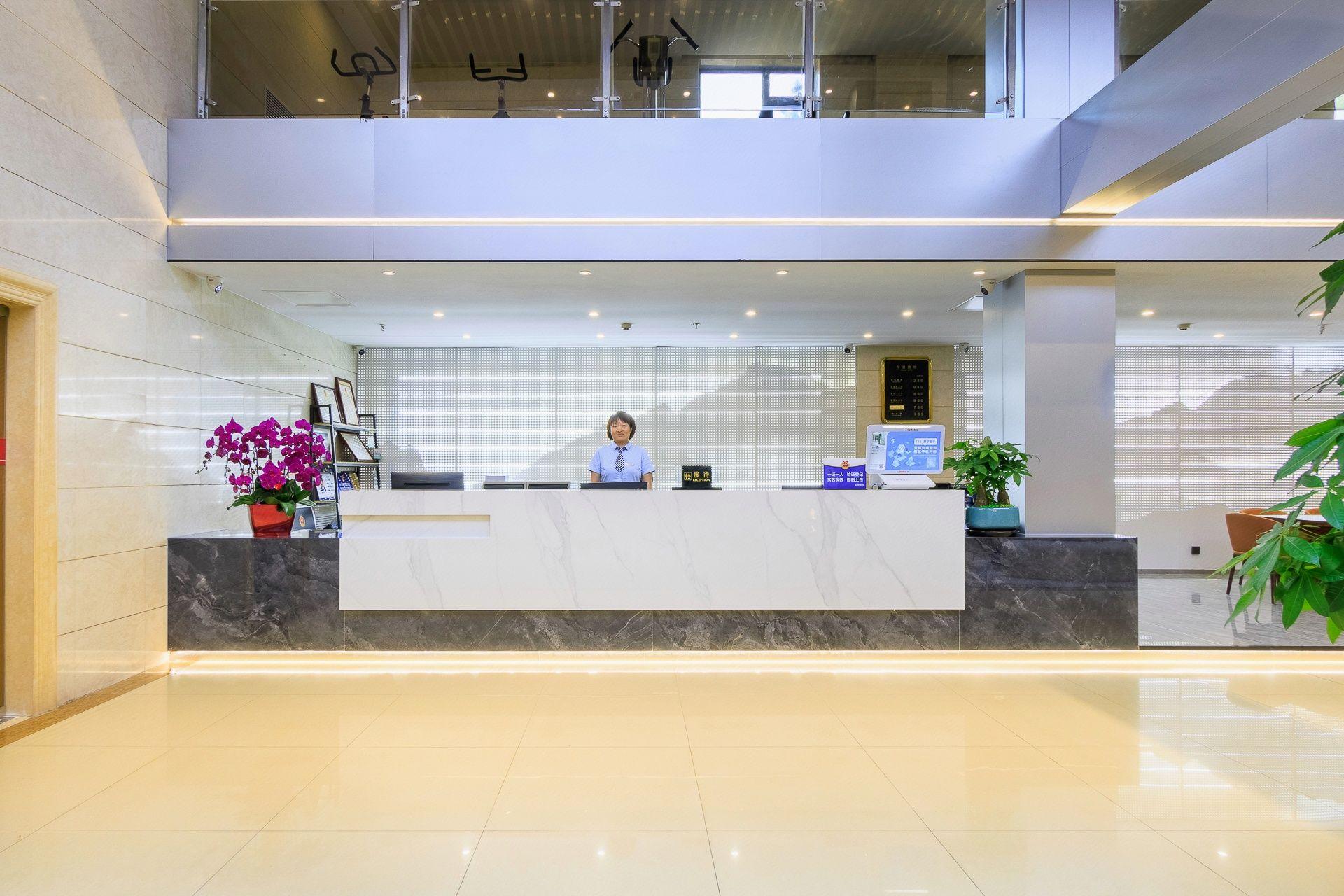 Capital Airport International Hotel 6/45