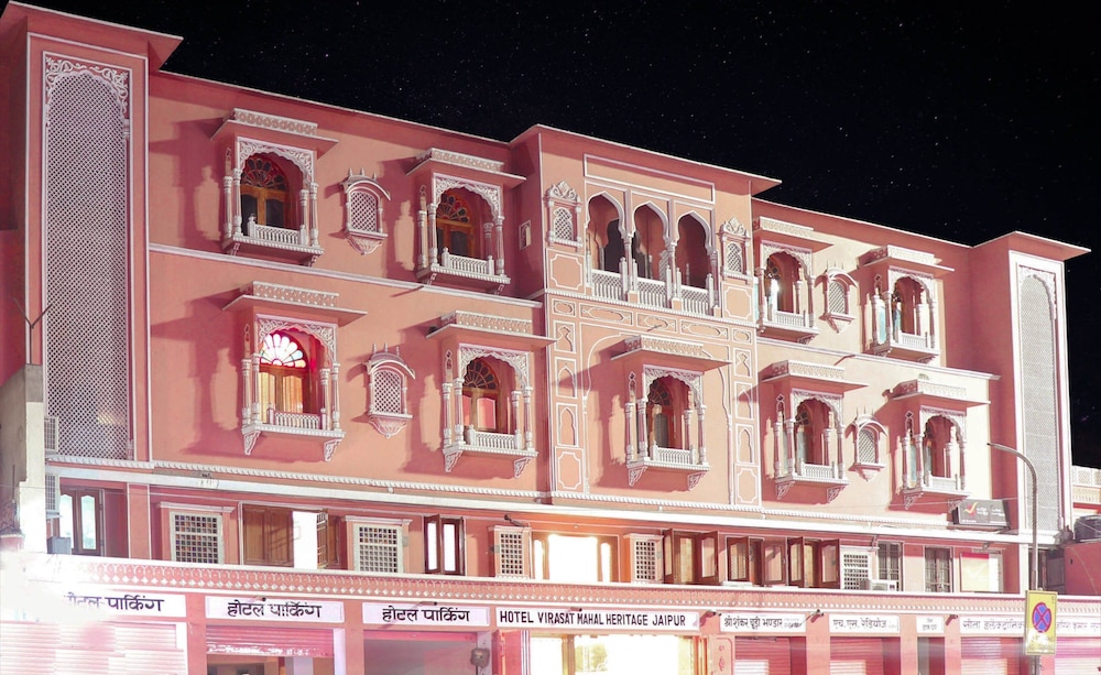 Virasat Mahal Heritage Hotel photo1
