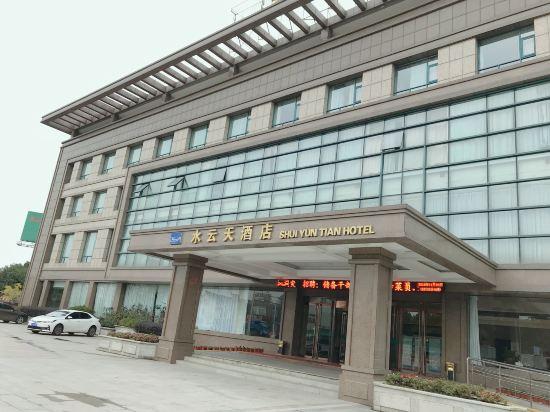 Shuiyuntian Hotel 36/36