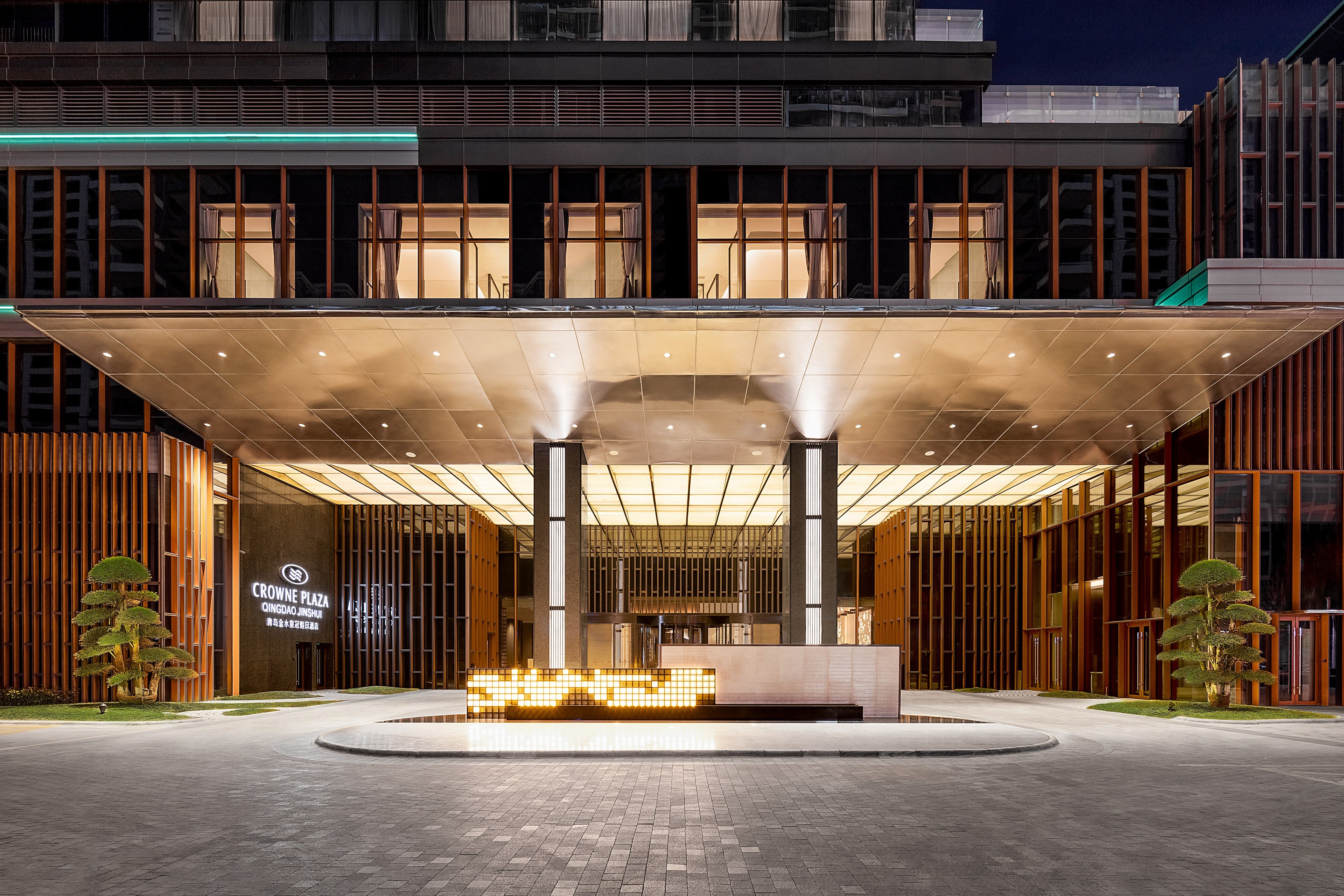 Crowne Plaza Qingdao Jinshui 6/84
