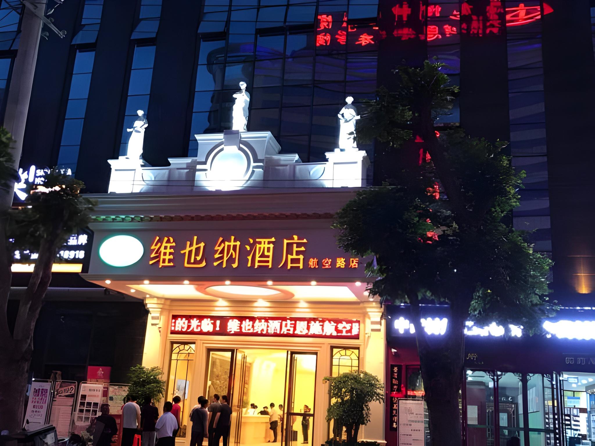 Vienna Hotel (Enshi Hangkong Avenue) 2/46