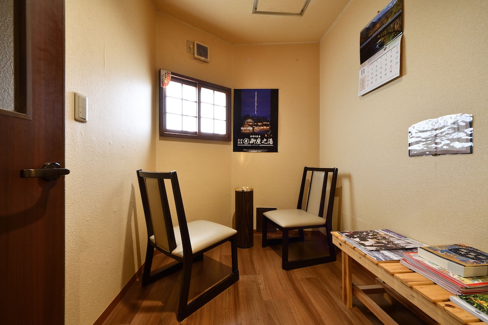 Kusatsu Onsen Ryokan Yoshinoya 51/67