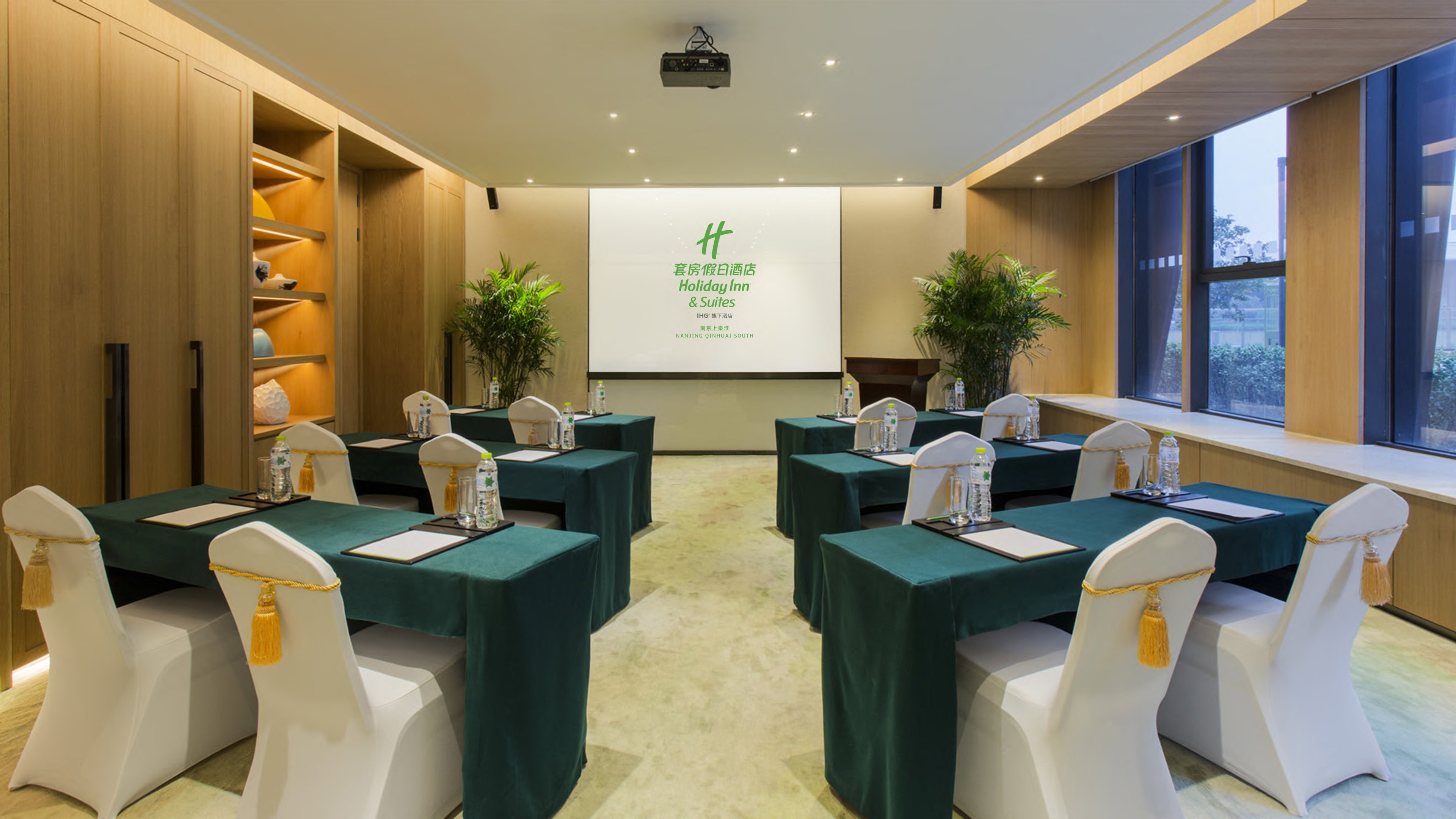 HOLIDAY INN NANJING QINHUAI SOUTH SUITES 15/28