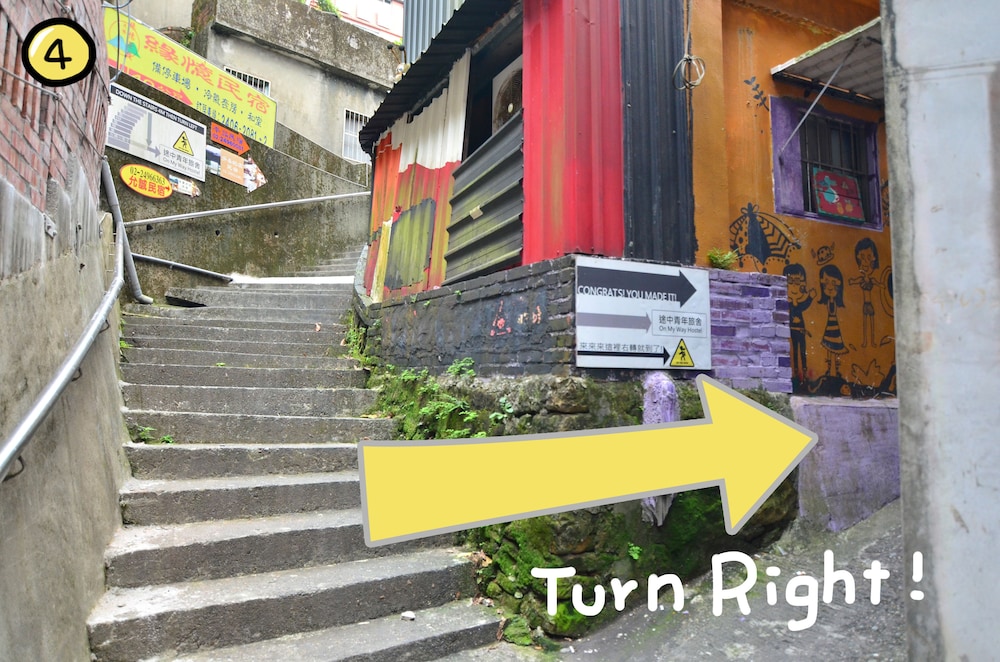On My Way Jiufen Youth Hostel 1/38