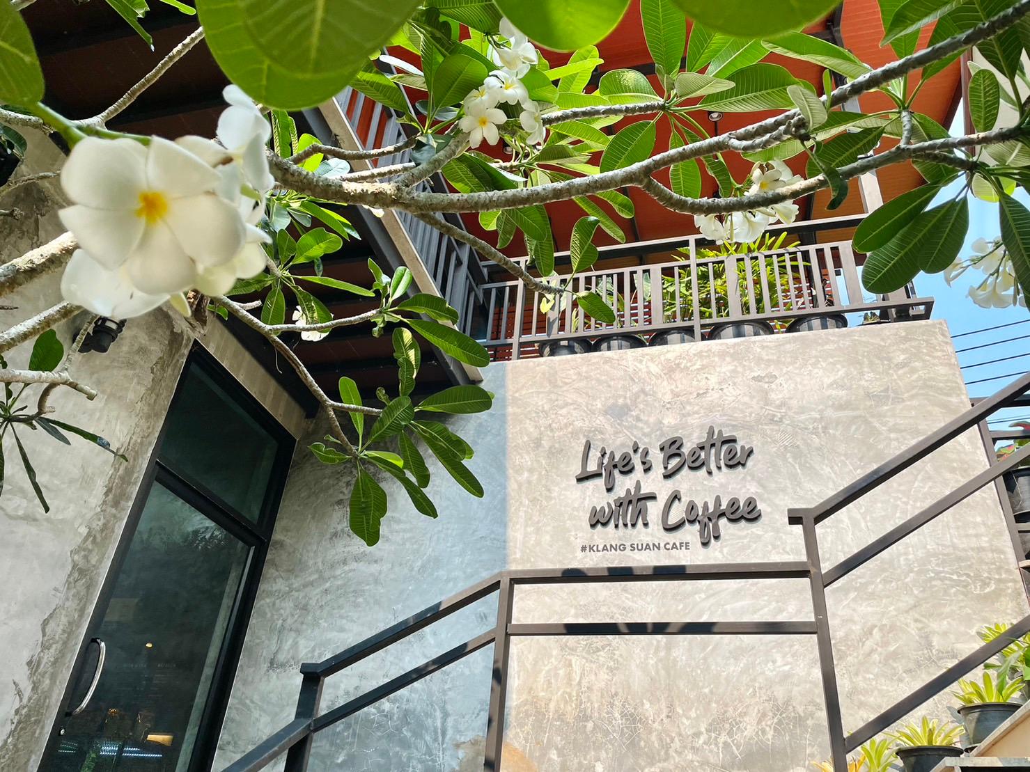 Baan Klang Suan Resort 15/35