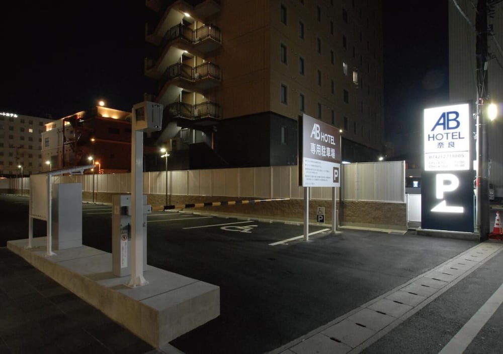 Ab Hotel Nara 49/55