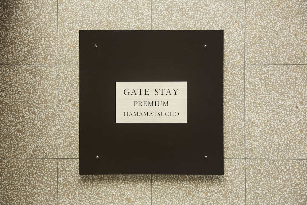 MONday Apart Premium 浜松町 写真2