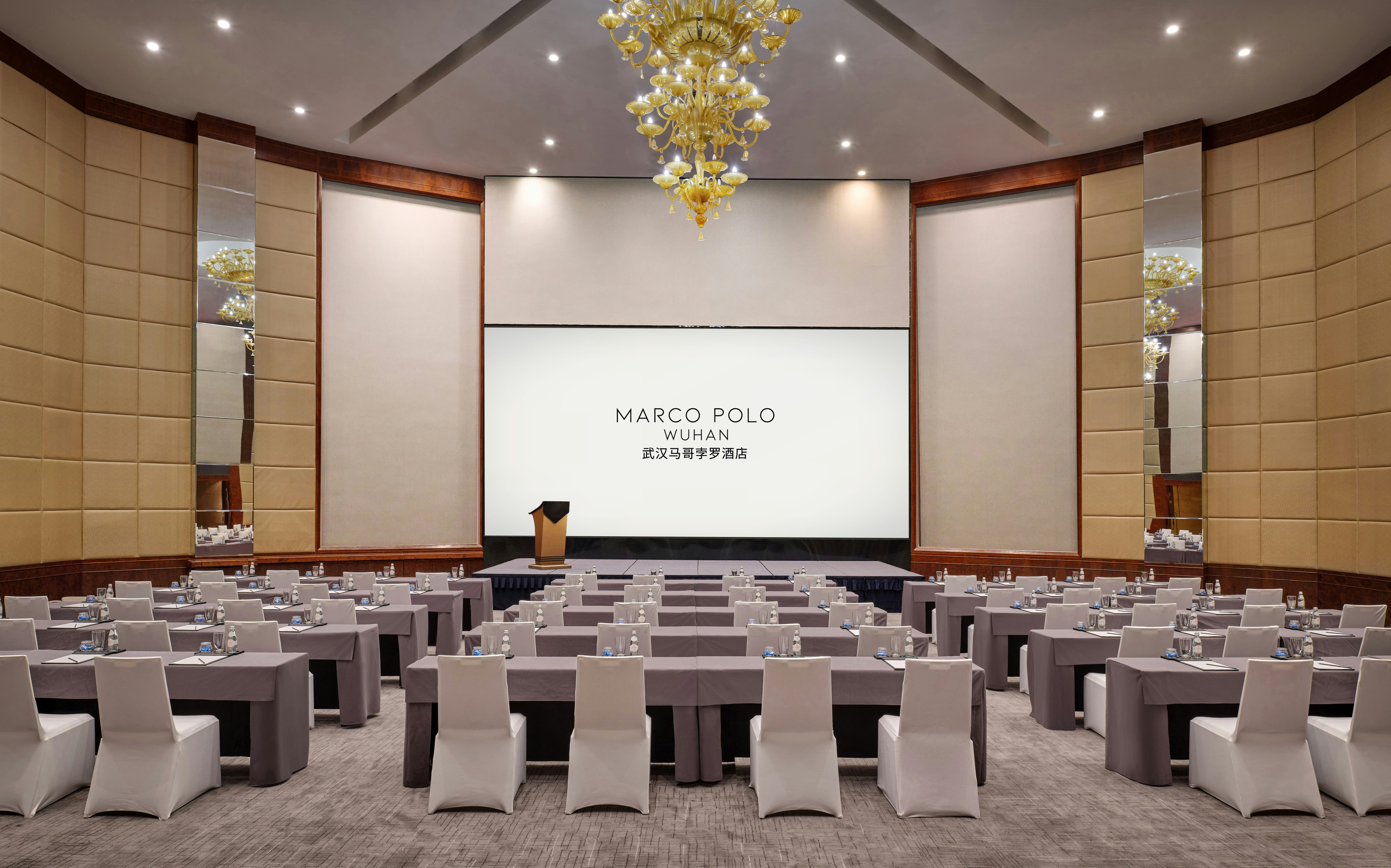 MARCO POLO WUHAN 37/50