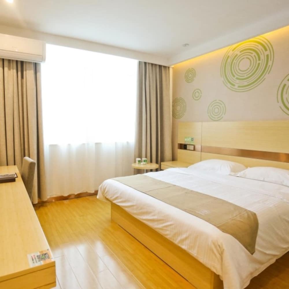 GreenTree Inn Anqing Susong County North Longmen Road Express Hotel 23/43