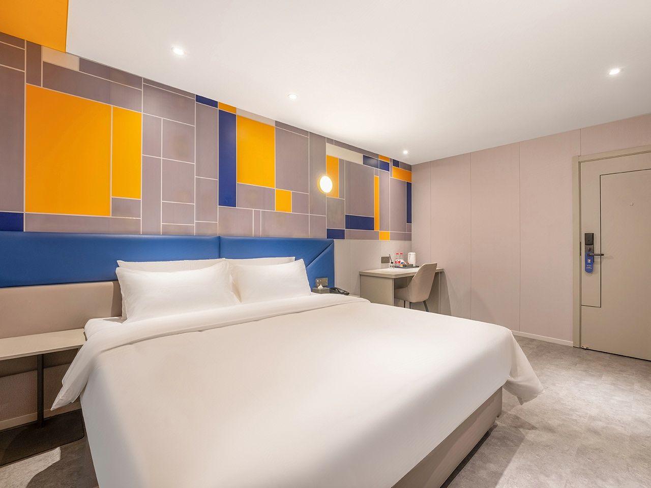 7 Days Inn Wuhan Dingziqiao Zhongnan Road Metro Station 27/43