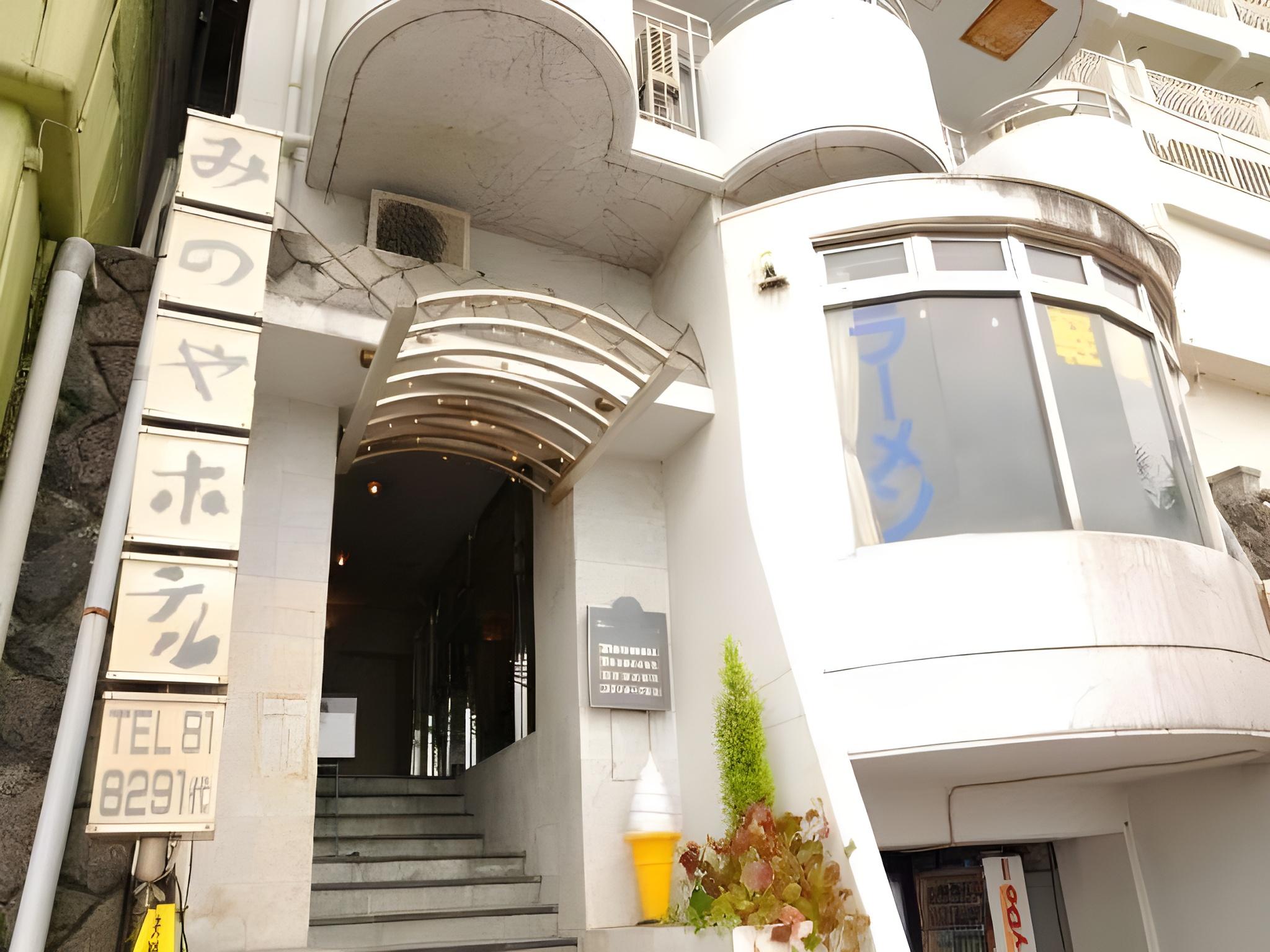 Atami Onsen Yasuragi no yado Minoya 7/33