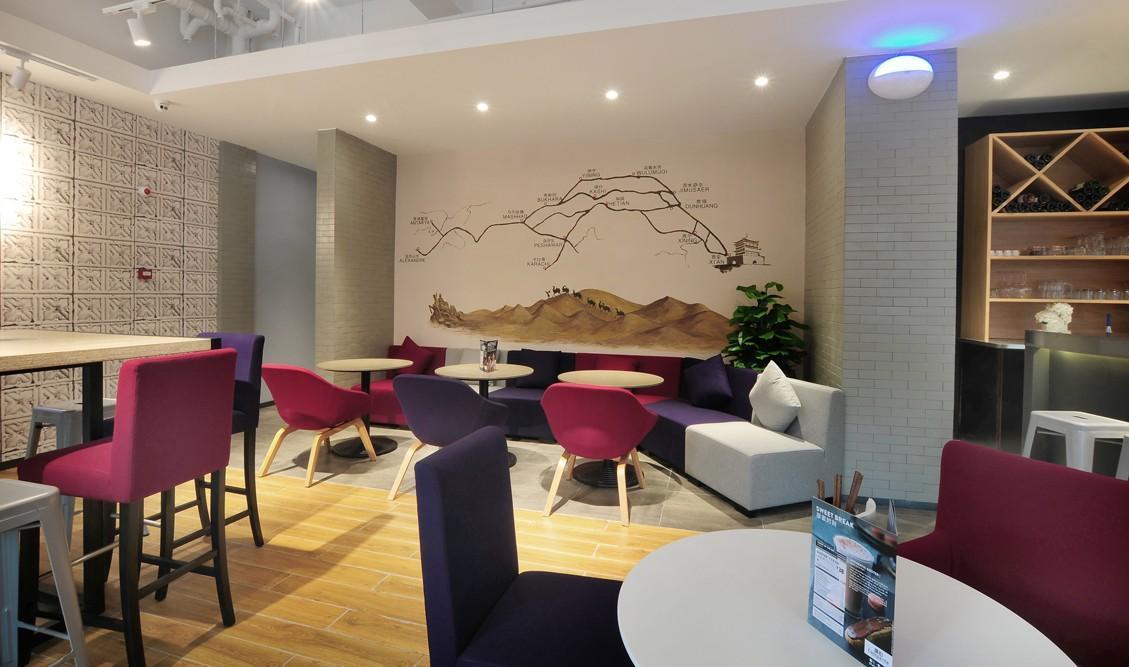 Campanile Hotel (Xi'an Bell & Drum Tower) 52/60