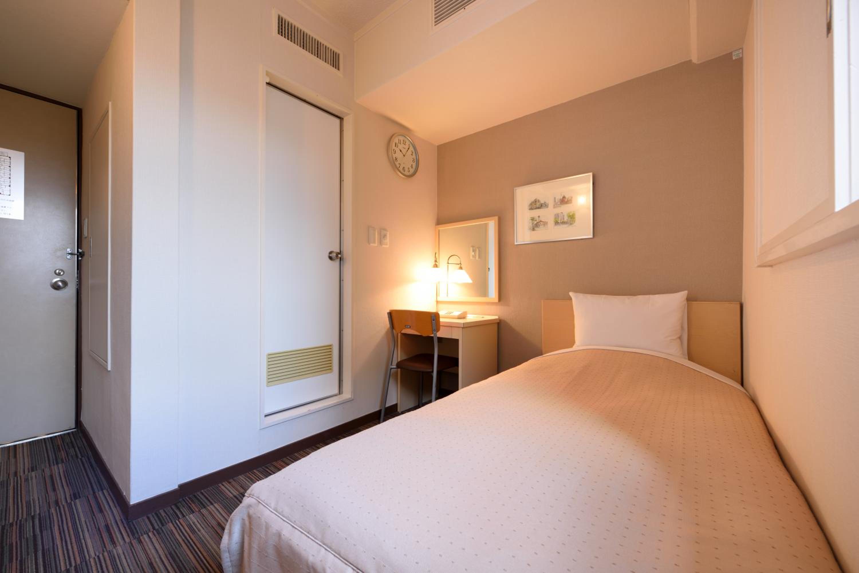 Room, Single