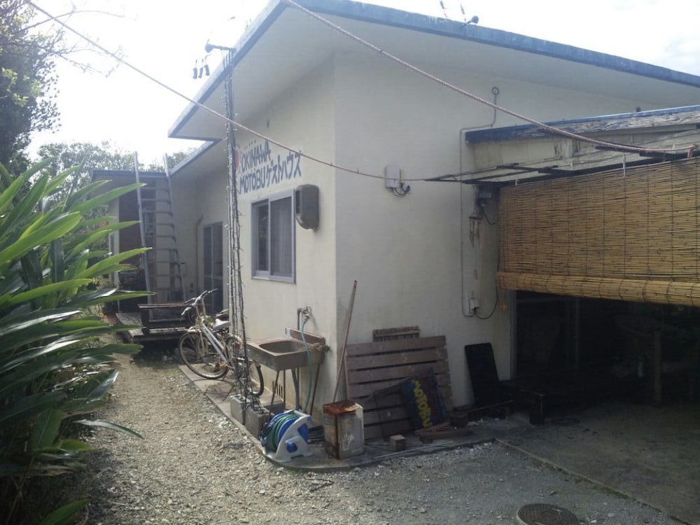 Okinawa Motobu Guesthouse - Hostel 4/29