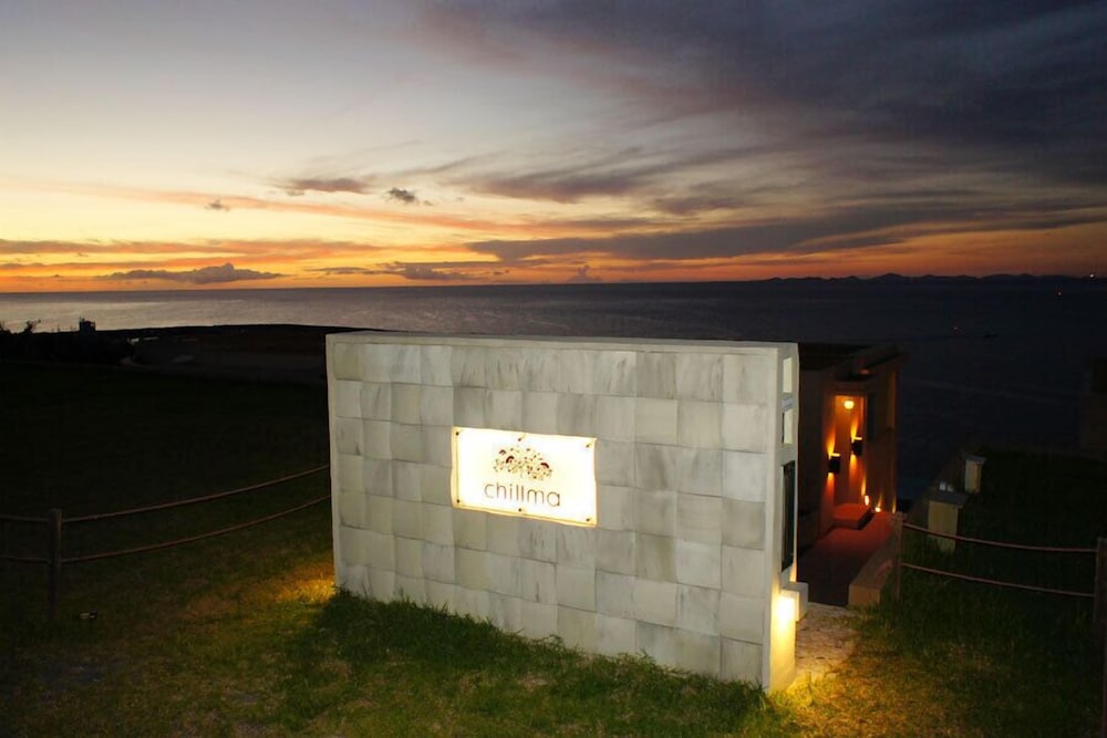 Kayatsuma Okinawa Hotel & Resort 3/49