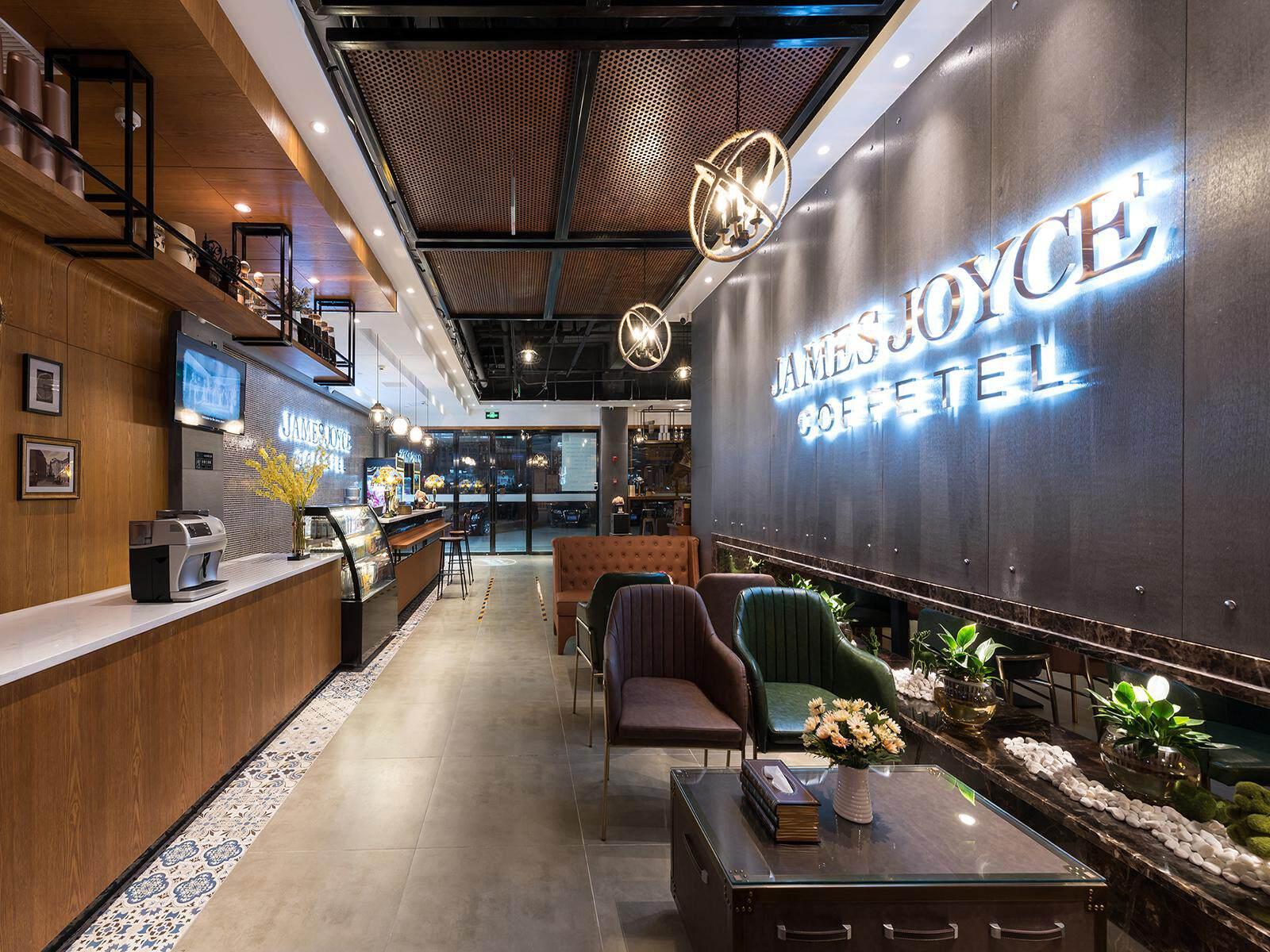 James Joyce Coffetel Hotel (Beijing Xiaohongmen Subway Station) 11/48