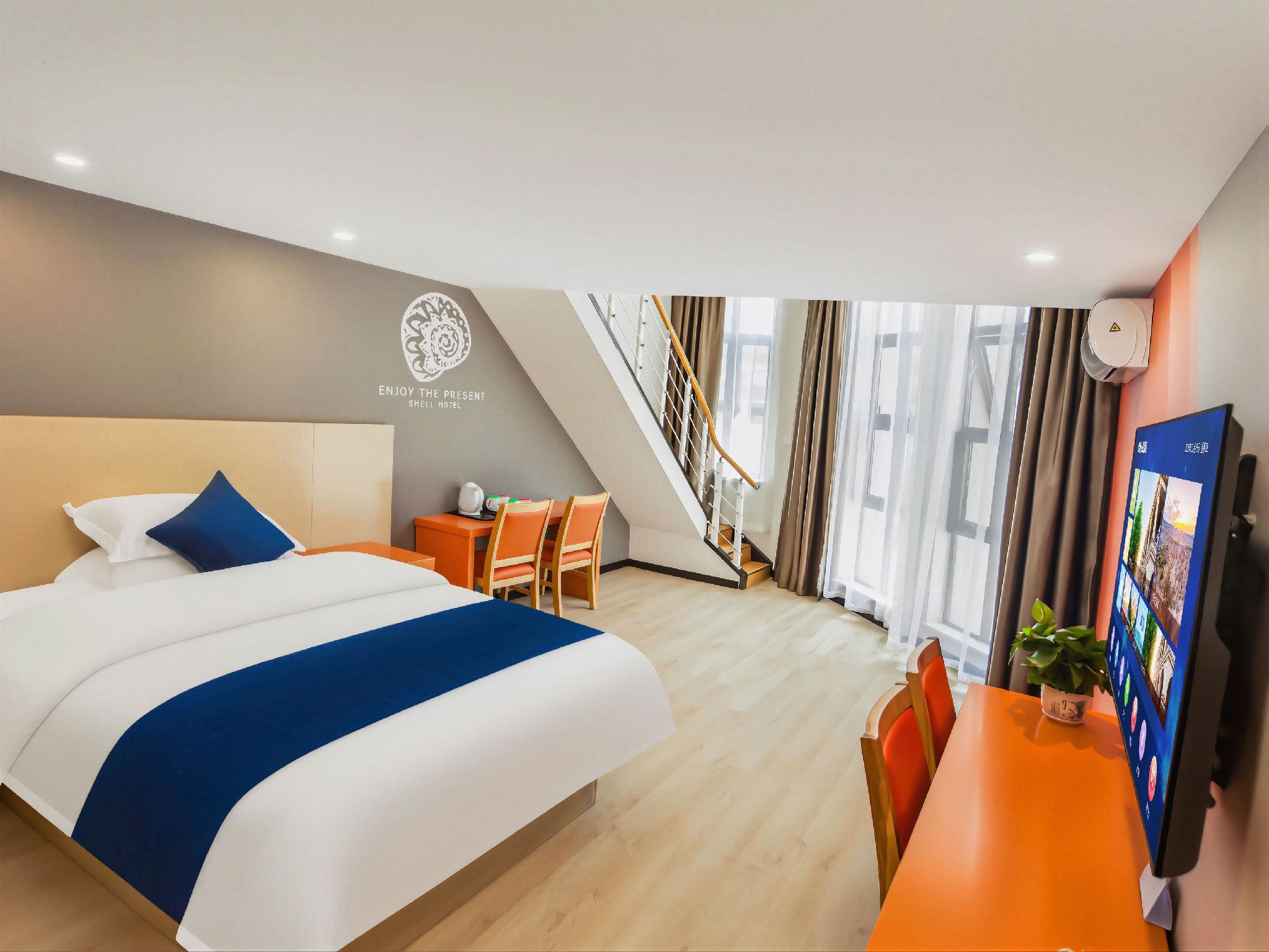 Shell Shanghai Baoshan District Aqua Road Garden City Hotel 7/19