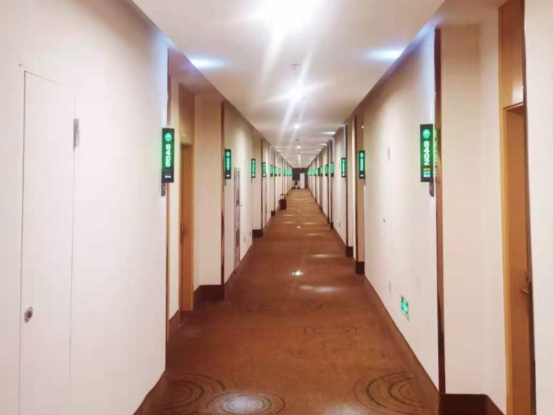 GreenTree Inn Danyang Danbei Town Xinqiao 10/17