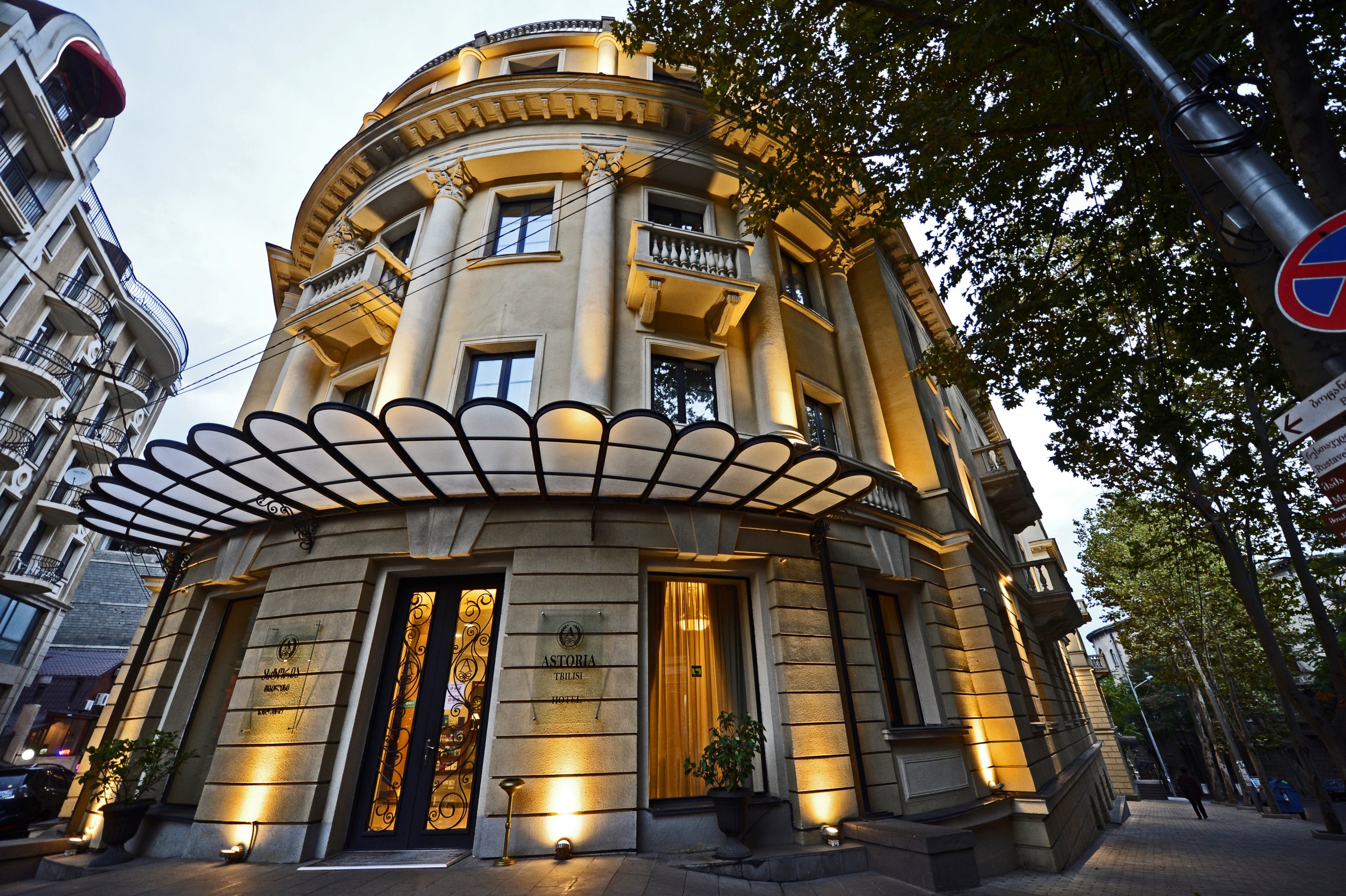 Astoria Tbilisi酒店(Astoria Tbilisi Hotel) 图片3