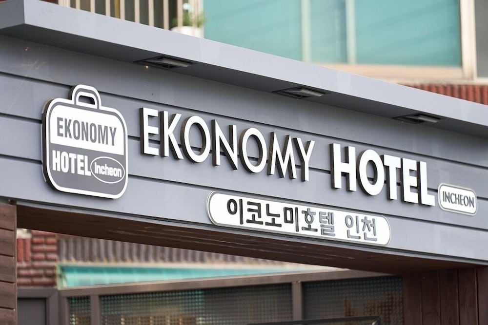 Ekonomy Hotel Incheon 2/50