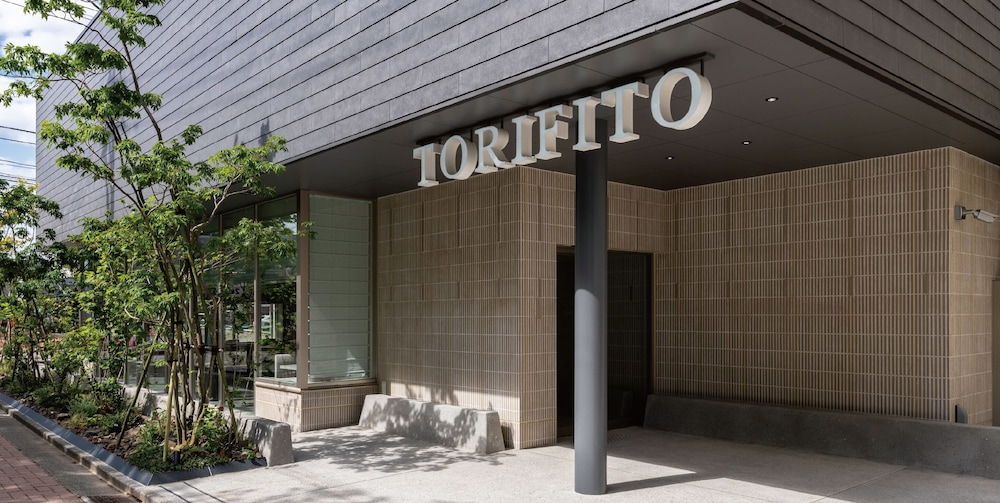 ホテル トリフィート 金沢 写真1