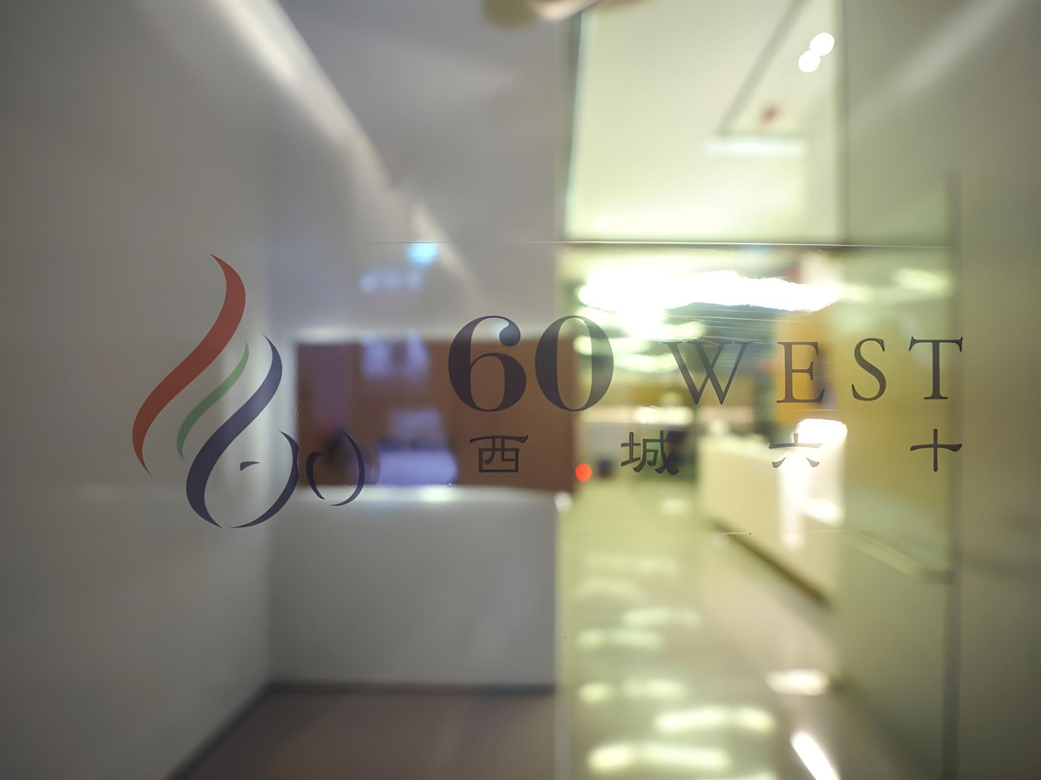 60 West Hotel 43/63