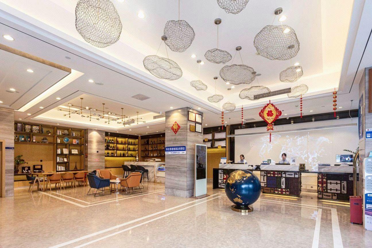 Kyriad Marvelous Hotel (Zhongshan Nanlang Center) 10/52