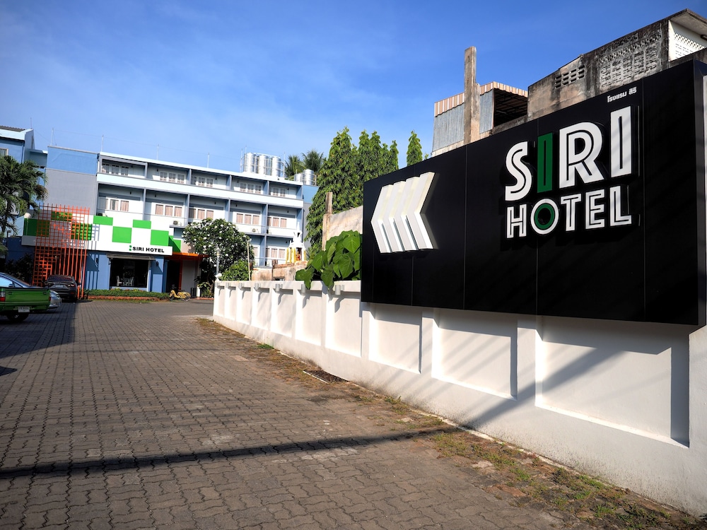 Siri Hotel Phuket 1/45