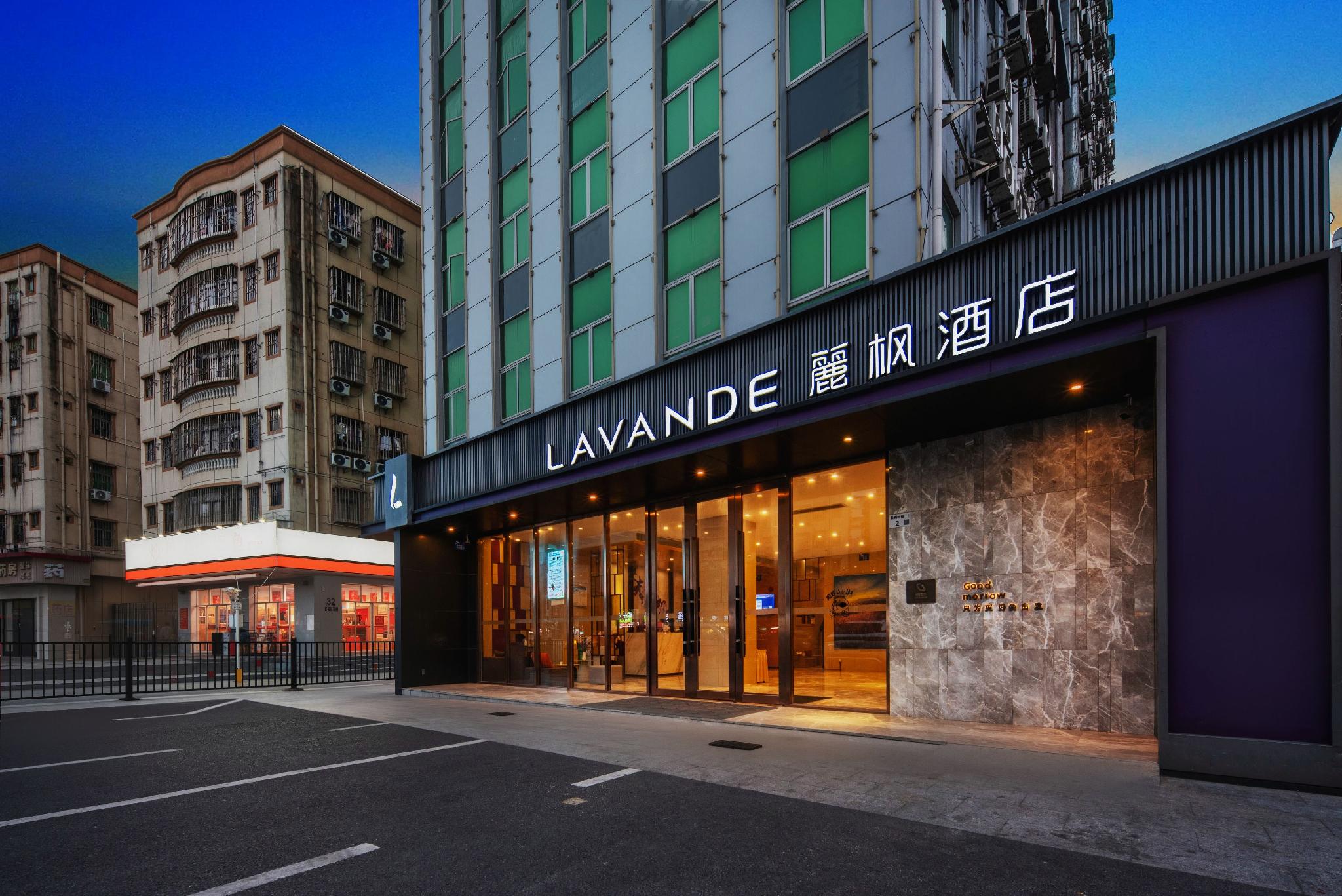Lavande Hotel (Shenzhen North Railway Station, Gangtou Metro Station) 63/70