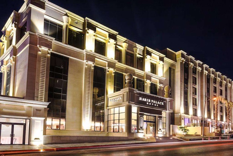 HARIR PALACE HOTEL in AMMAN