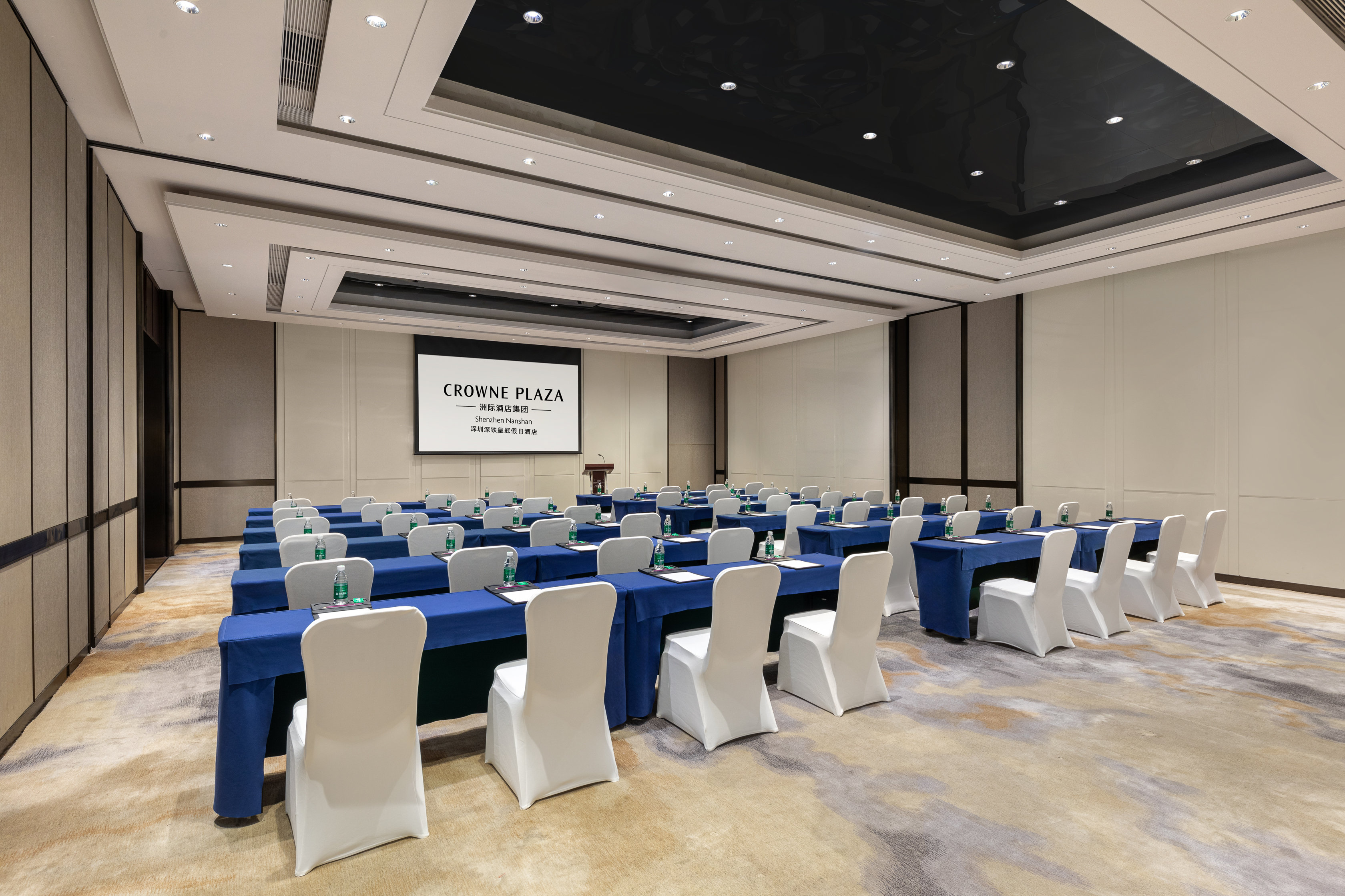 Crowne Plaza Shenzhen Nanshan 33/50