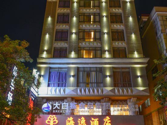 Jtour Inn (Yangjiang City Government) 5/48