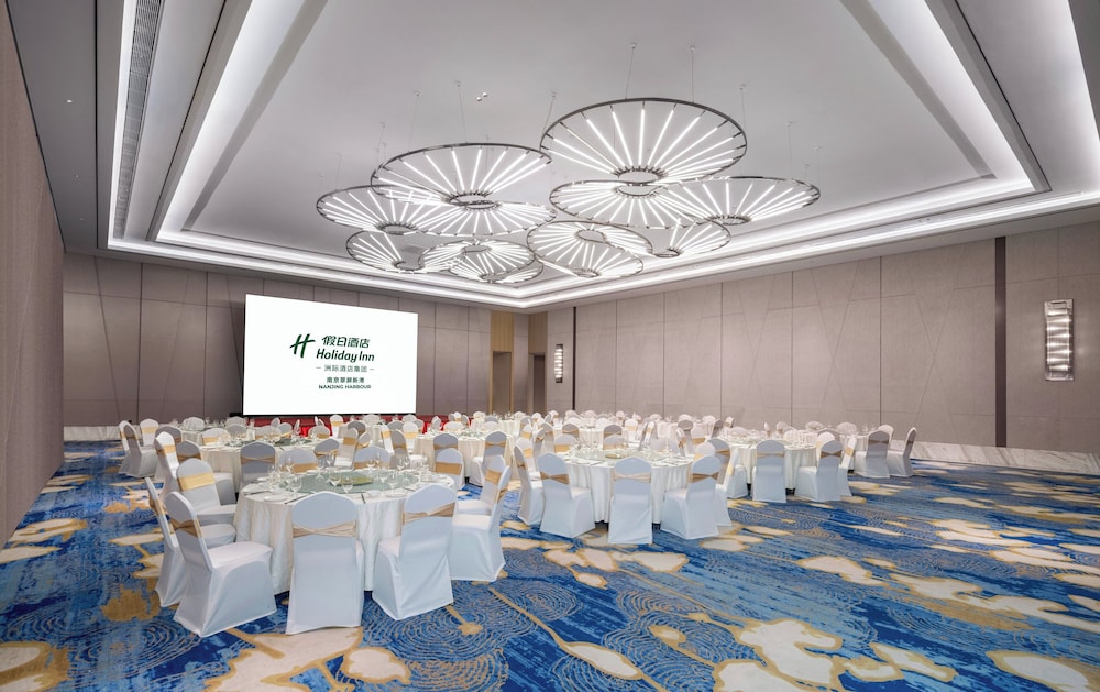 HOLIDAY INN NANJING HARBOUR 71/76